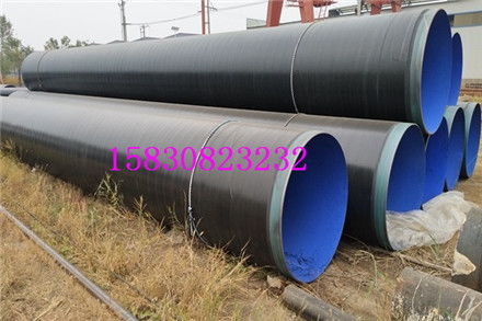 葫蘆島鋼套鋼保溫管 高效管道保溫解決方案，廠家價格與產品全解析